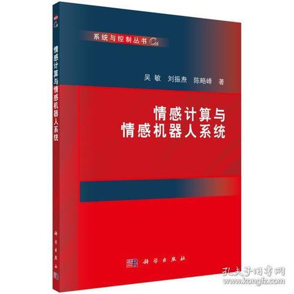 人口类书籍_文学类书籍