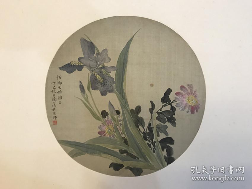 民国时期王世襄之母金章(金陶陶)绢本花卉团扇面一