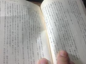 玉碎简谱_真玉碎了断面图片(2)