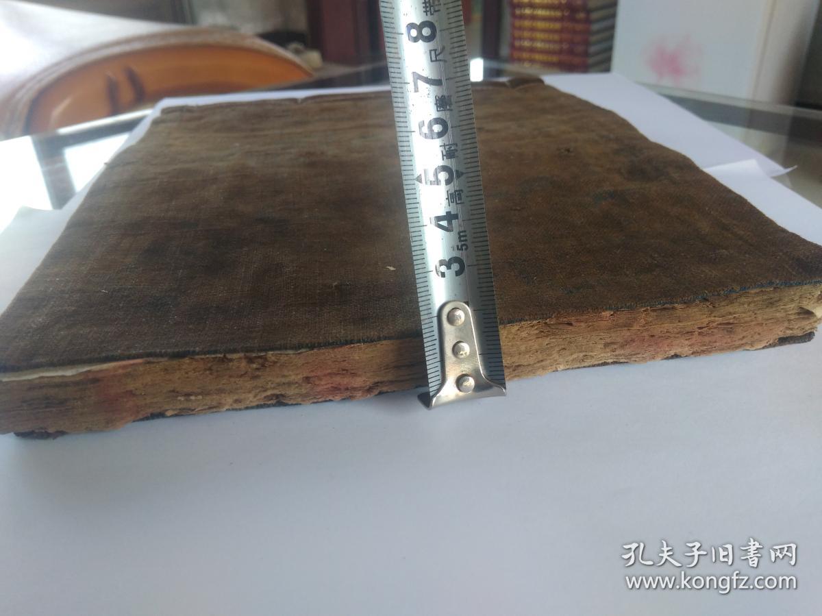 书法上乘、内容稀缺;书中对心、肝、肺、胃、