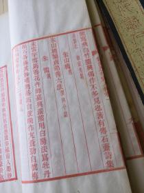 印氏人口_中国人口形势雪崩,大多数人却根本没想太多(2)