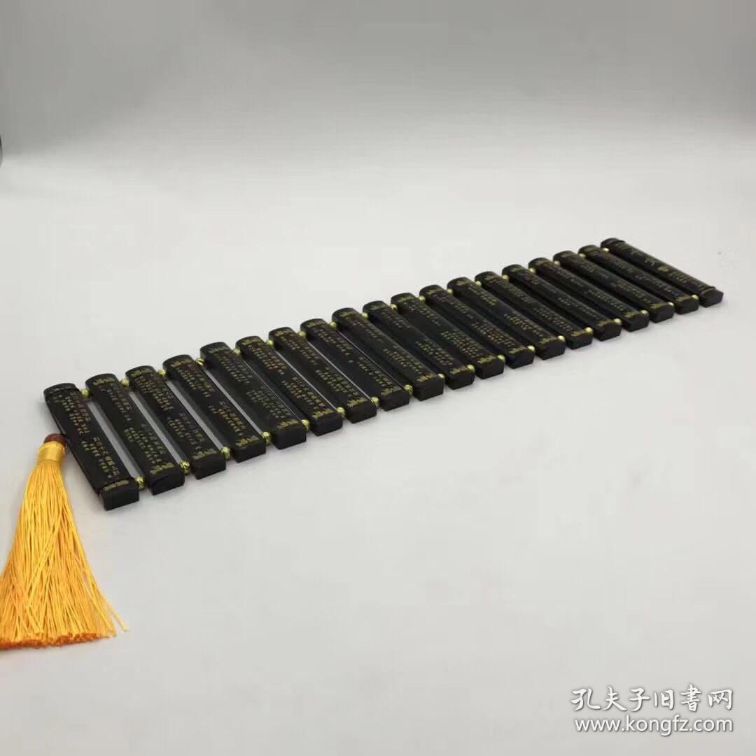 新品和田玉书简 支持各种题材 单片尺寸95/15/5 总尺寸390/95/5毫米