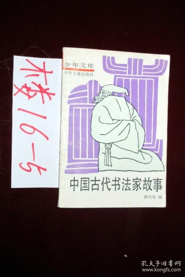 p4YBAFsCUI-ARhhbAACmZ-aQzy8527_n.jpg