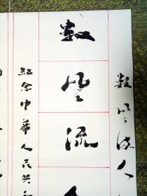 沉什么苍成语_成语故事图片(2)