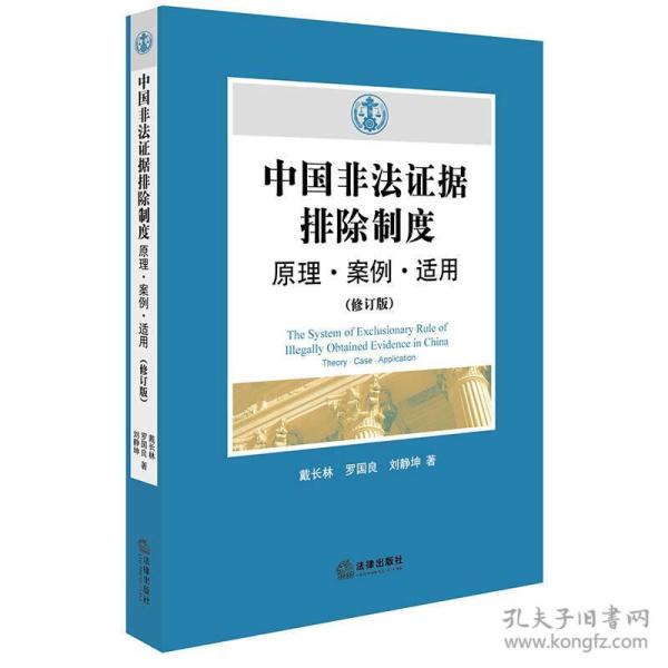 环境工程原理中KG表示什么_保护环境手抄报(3)