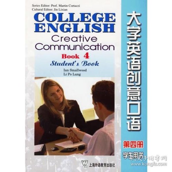 p4YBAFrjSh6ATxIwAACM6GBGs70080_n.jpg