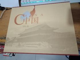 CHINA 中国 画册 大8开精装厚册 盒装