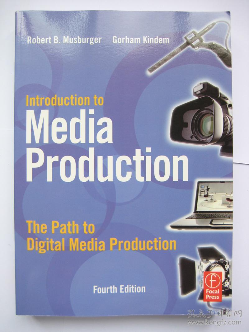 正版introduction to media production, fourth edition