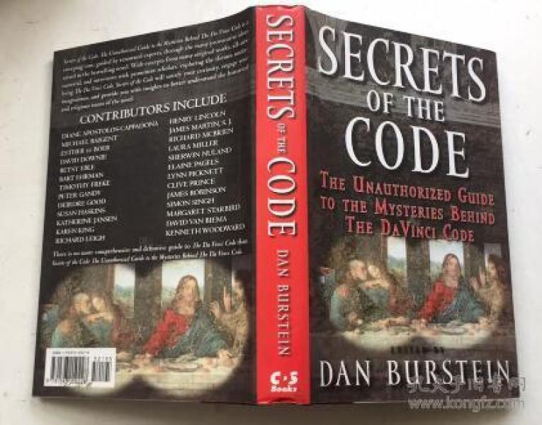 密码小说大全 p4YBAFq_YneAc_46AAB-Iq6nP4A011_n.jpg