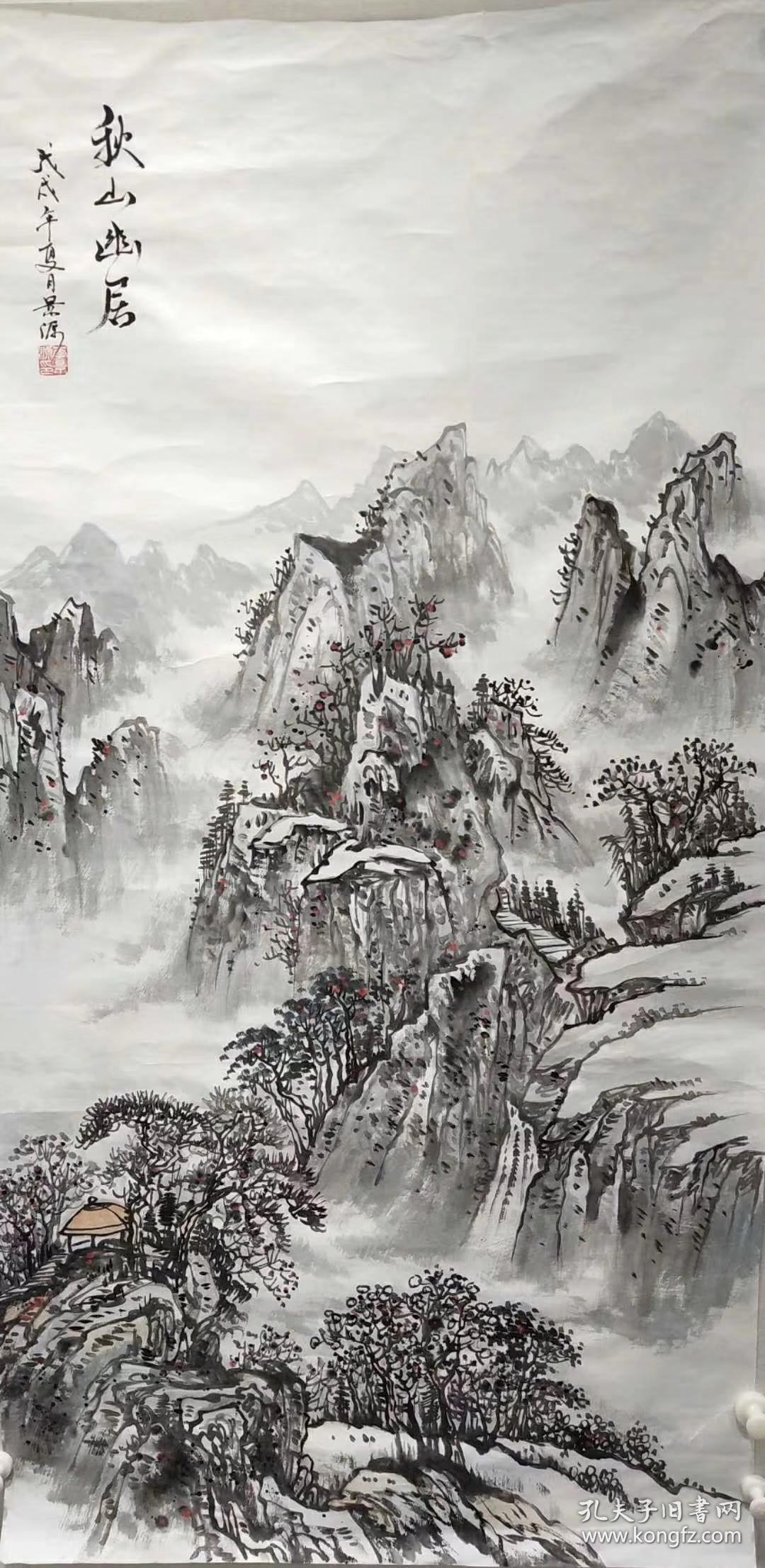 张利广老师山水画作品,秋山幽居
