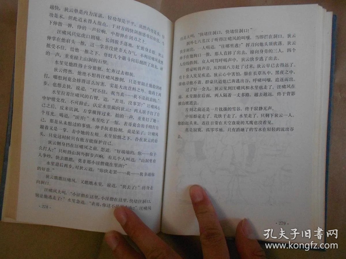 p4YBAFq2UYaAYDDTAANOGDmN53Q829_b.jpg