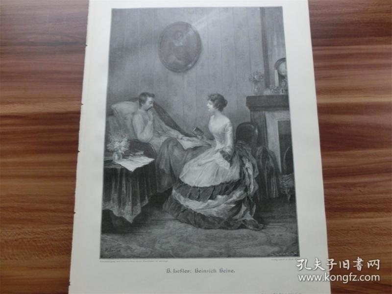 《海因里希·海涅》德国著名抒情诗人和散文家 代表作品:《罗曼采罗》