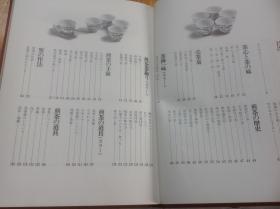 小川简谱_春之小川简谱