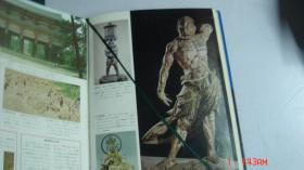 苖帝冈有多少人口_冈江凛有多少作品(2)