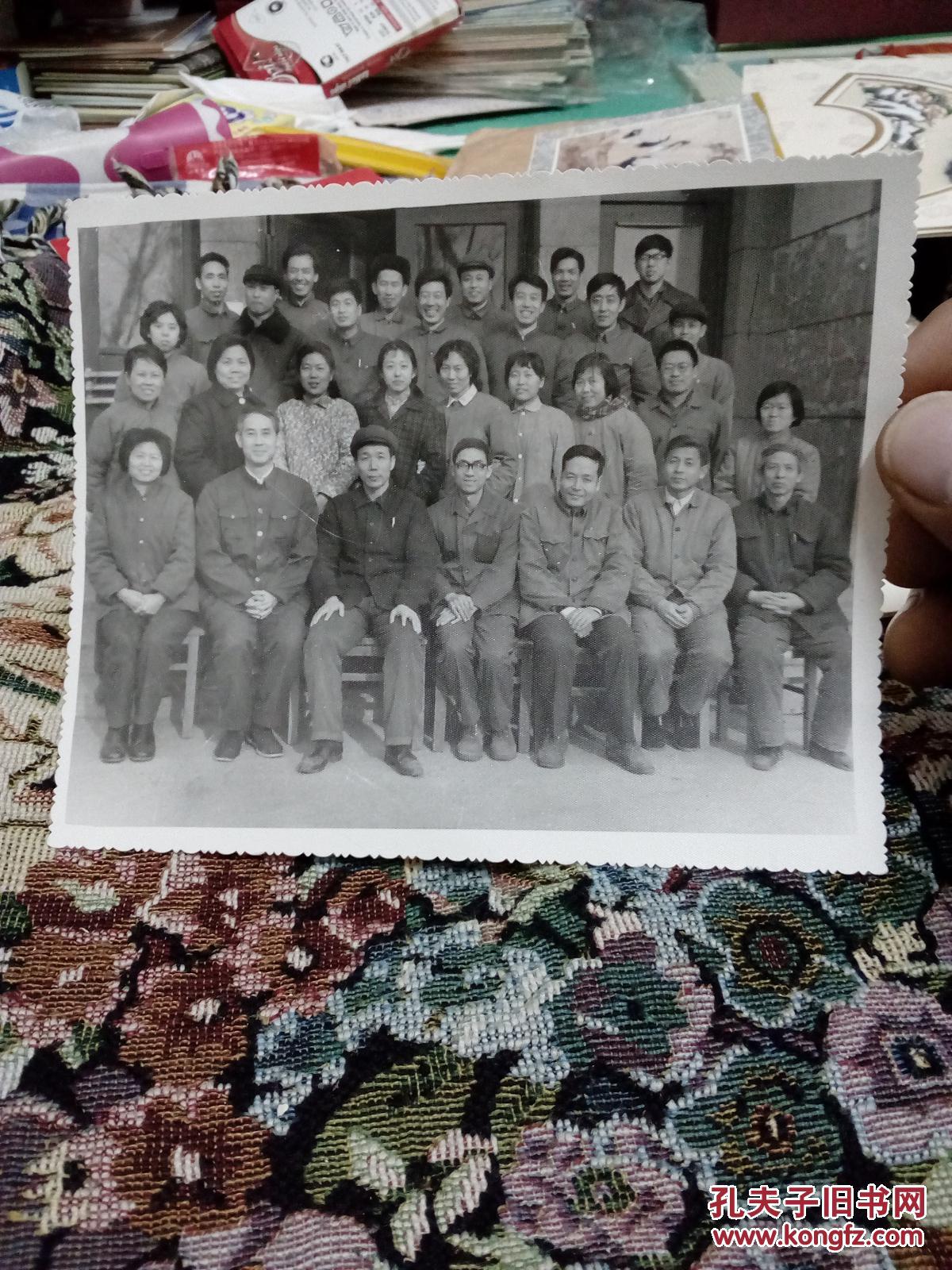 【图】男女同志大合影(厚相纸,尺寸较大)