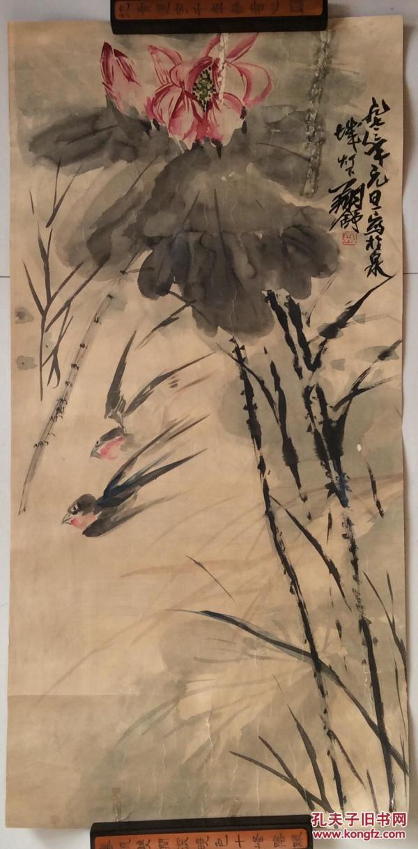 山东画家排名_山东菏泽画牡丹的画家(2)