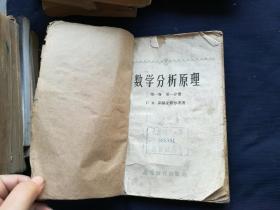 变色牛皮什么原理_光致变色材料和原理(2)