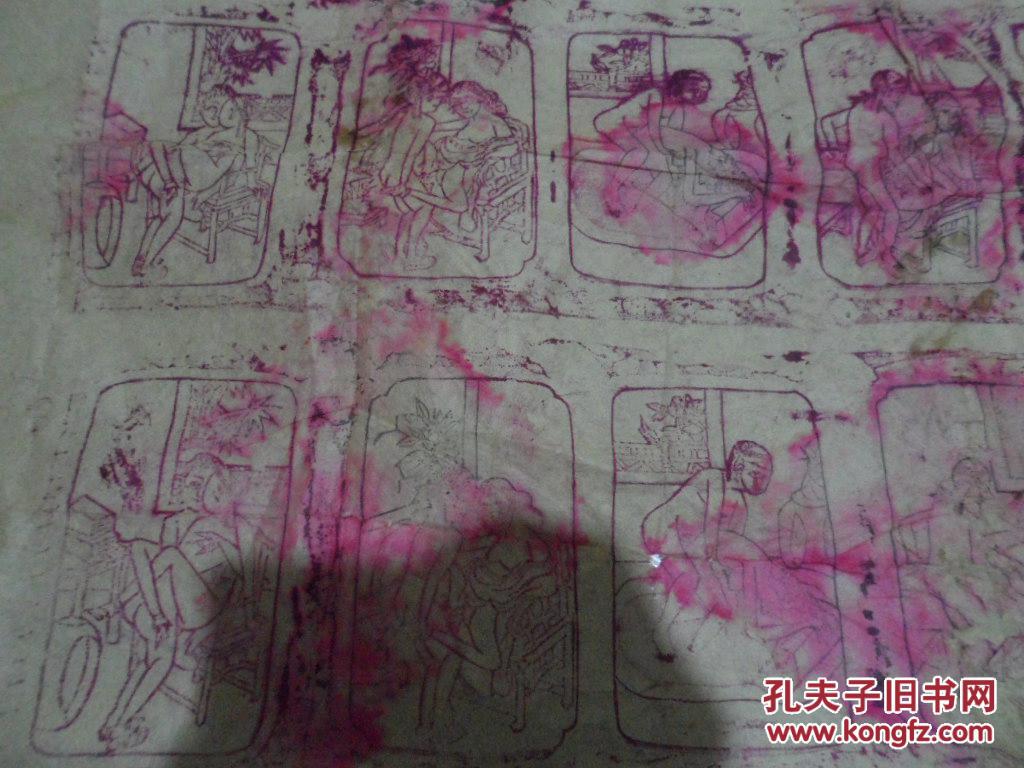 特价清末民国手工绘画女儿出嫁压箱底辟火图年画包老怀旧收藏研究