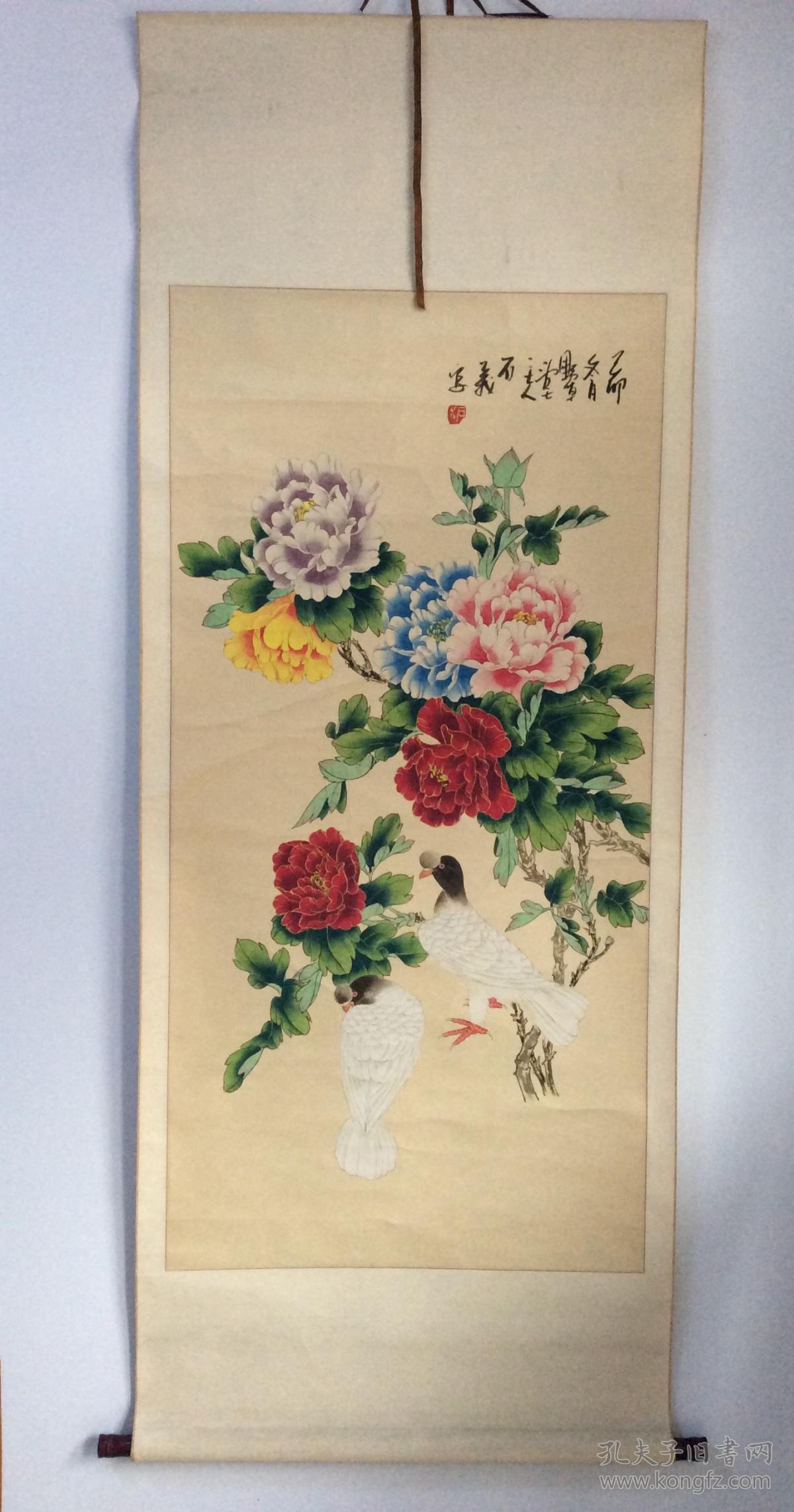 江西画家傅石义作品,1958年生.江西省高级工艺美术师