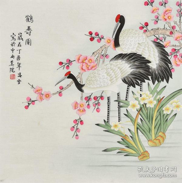 中央美院凌老师国画花鸟画《贺寿图》