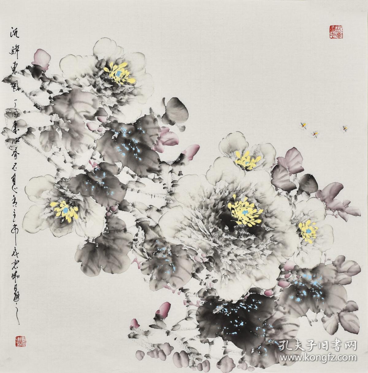 西安美院 刘老师《沉醉东园》