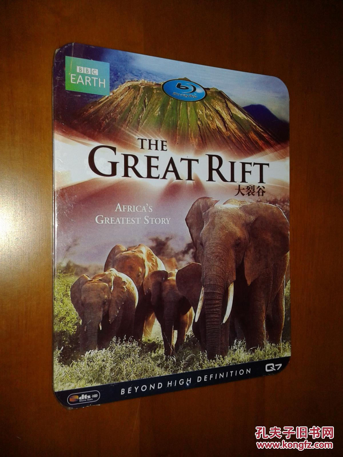 bbc·earth:the great rift--africa"s greatest story(大裂谷)【1dvd