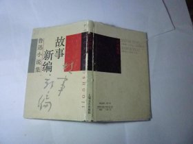p4YBAFs3BgqARGAfAAGq3EGDAZw107_s.jpg