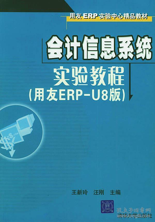 p4YBAFrJZY6AAikfAADOx_2CUC0583_n.jpg