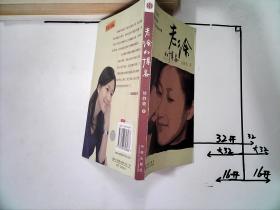 老徐的博客:千万点击率,最热的博客,一个真实的