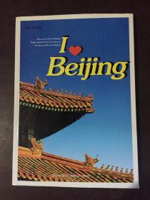 I Beijing（英文版）