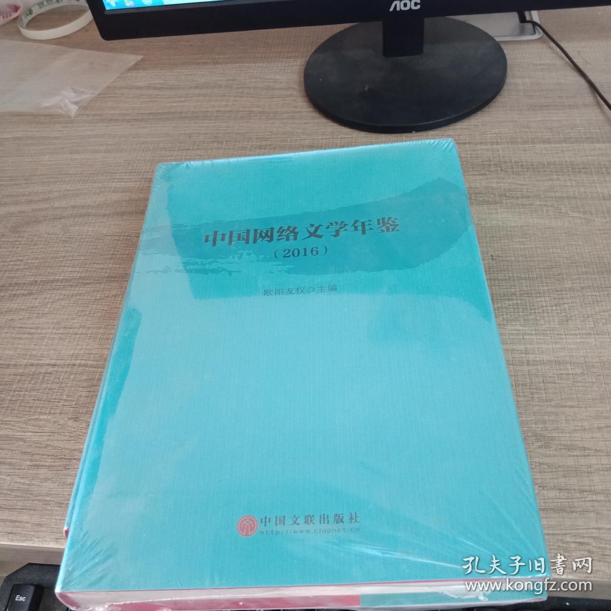 网络挣钱方法_网络正规兼职写手_网络写手怎么挣钱