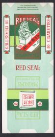 ［SXA-S10-02］民国红印牌烟标10支软全新。