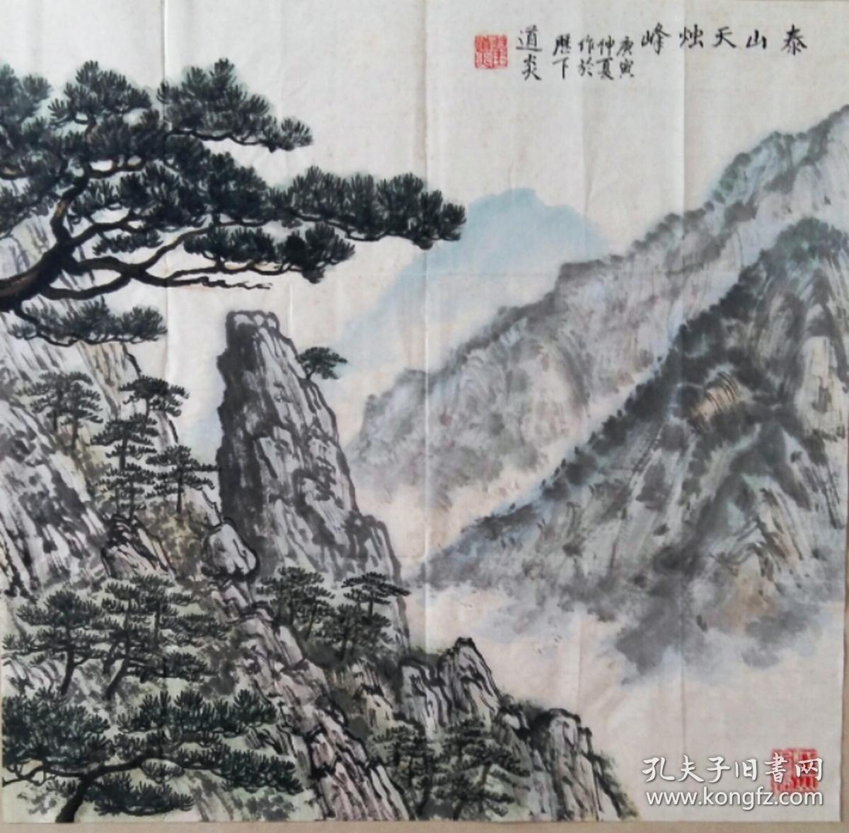 幼爱丹青,中年专攻山水.师古法,崇尚"两宋"之形神意兼备.