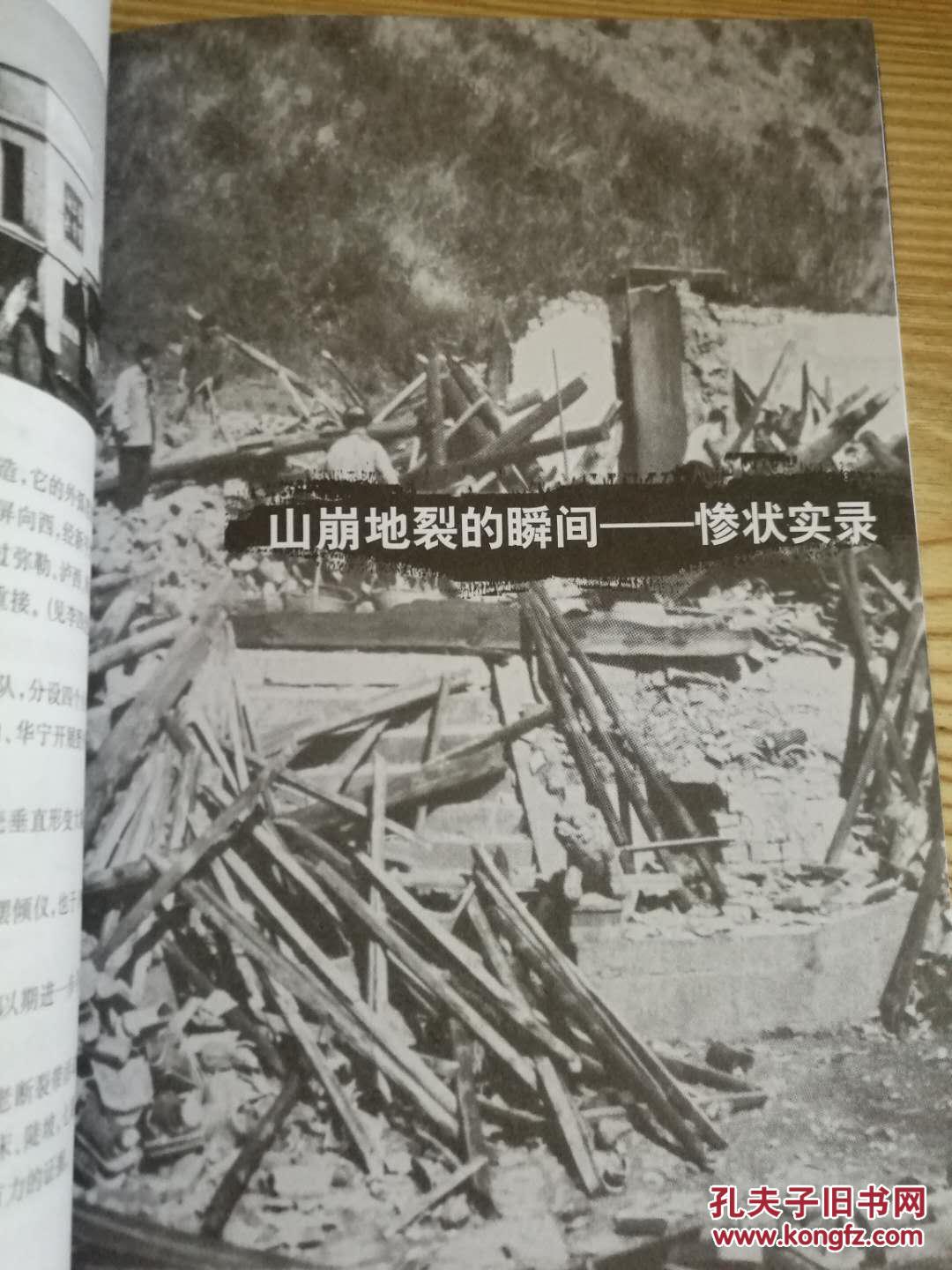 通海多少人口_通海秀山图片(2)