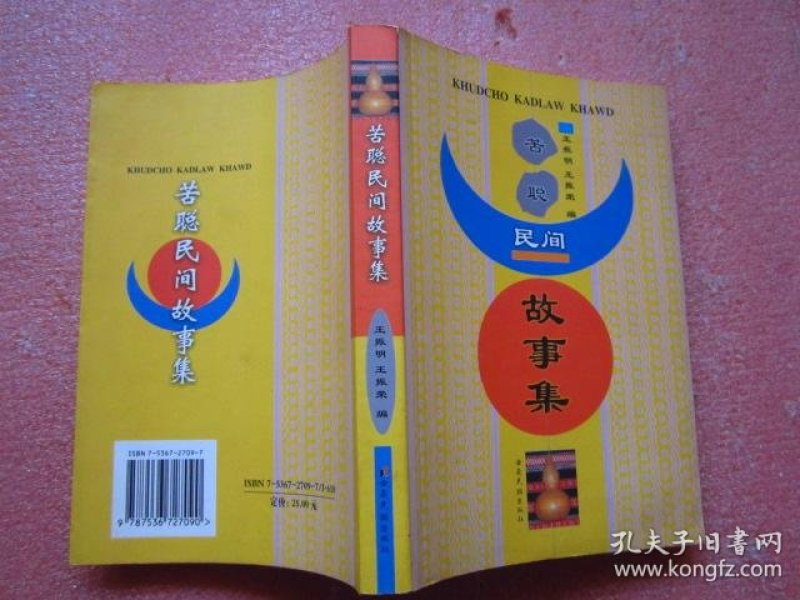p4YBAFuiKCiADj8aAACx2x6NofQ529_n.jpg