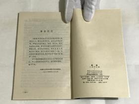 模糊性是什么哲学原理_哲学的意义是什么