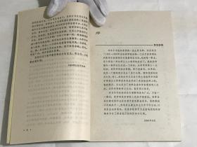 模糊性是什么哲学原理_哲学的意义是什么