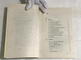模糊性是什么哲学原理_哲学的意义是什么