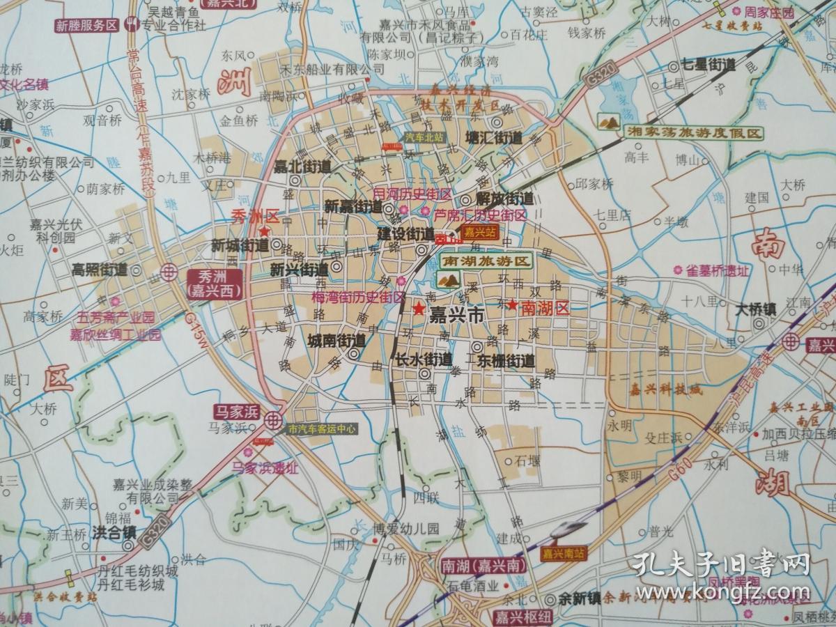 2018年 嘉兴市交通旅游图 嘉兴地图 嘉兴市地图 嘉兴交通图