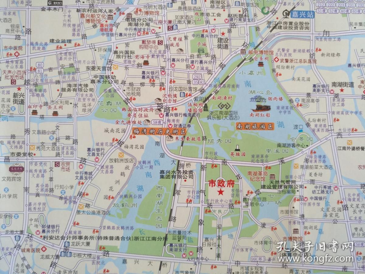 2018年 嘉兴市交通旅游图 嘉兴地图 嘉兴市地图 嘉兴交通图