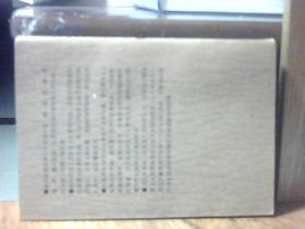 欧洲经济体总量_经济总量增强图片
