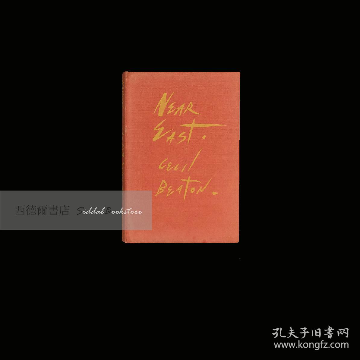 《近东》 塞西尔·比顿