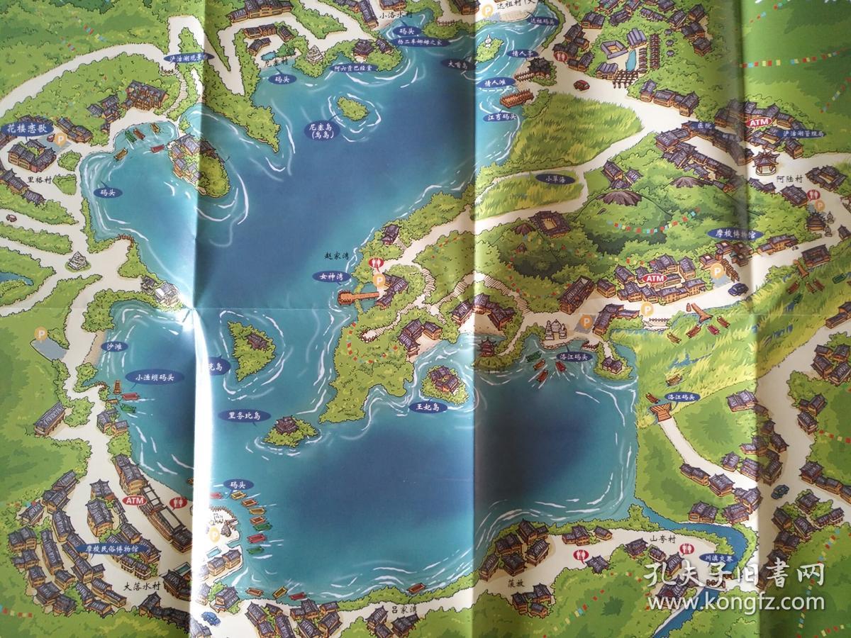 丽江泸沽湖旅游攻略地图 泸沽湖地图 泸沽湖旅游图 丽江地图