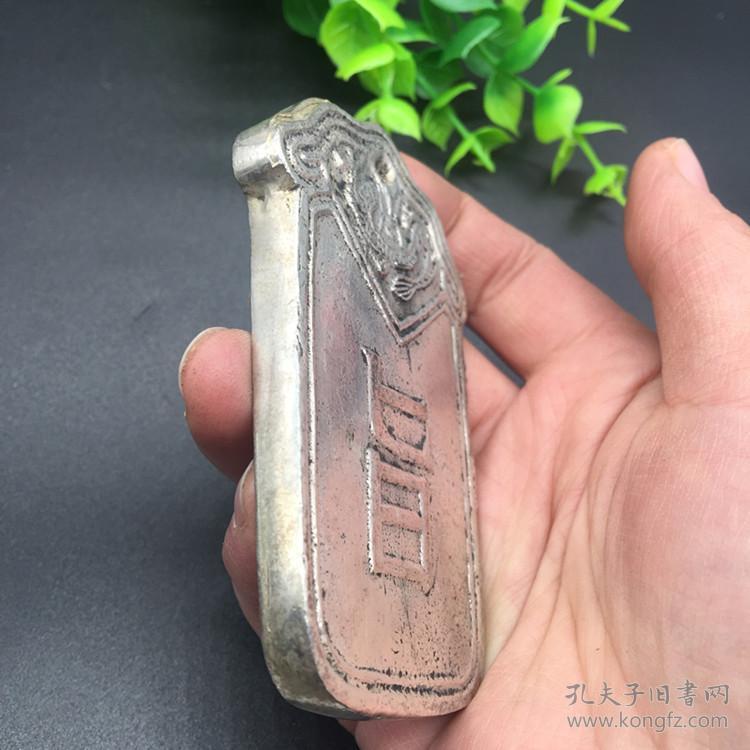 古玩杂项收藏大清腰牌令牌圣旨令牌腰