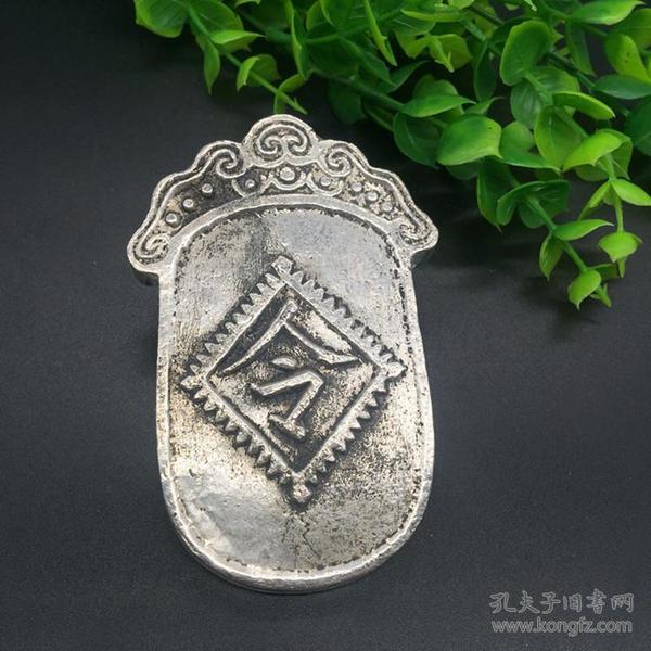 古玩杂项收藏腰牌令牌大清令牌腰