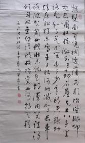 岳飞满江红古筝曲谱_满江红岳飞(2)