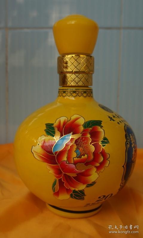 收藏酒瓶金色牡丹花黄色玻璃酒瓶高19厘米一斤装46j