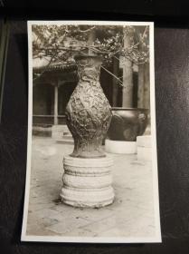 民国北京园林中花瓶照片一张