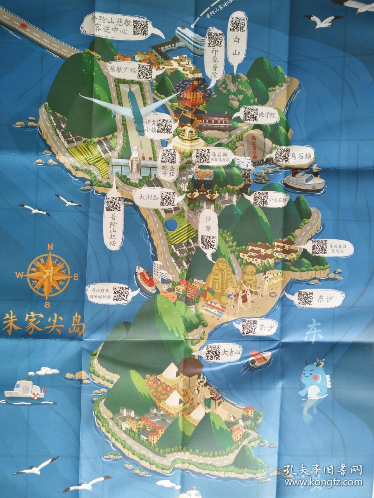 普陀山手绘地图 普陀山地图 普陀山旅游图 普陀山导游