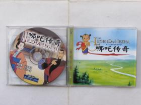 VCD光盘:哪吒传奇(25-28集) 2碟装